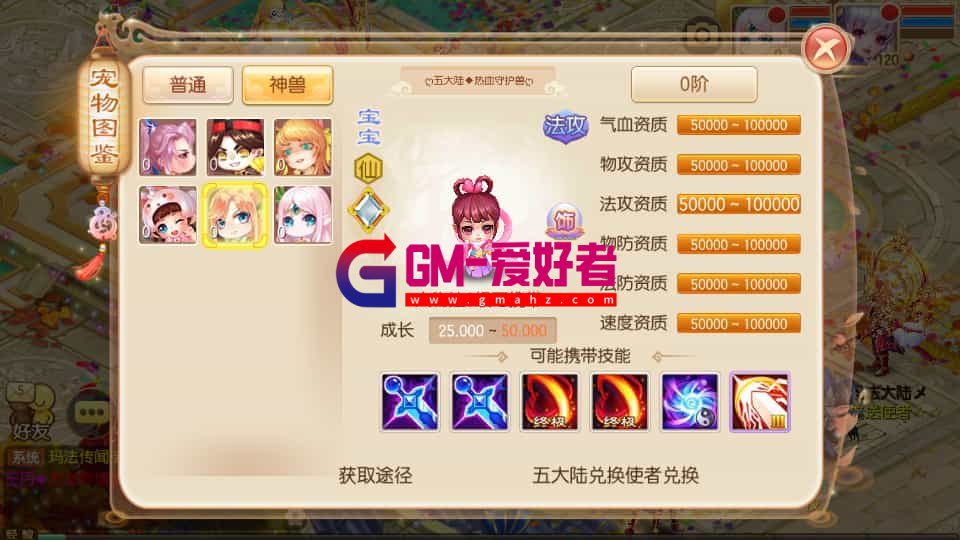 be50e131b35f91e.jpg