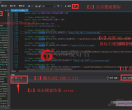 dnSpy手机三端互通游戏客户端DLL修改工具-免费下载