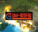 网络游戏【征三国】特色变态国战吸金一键服务端+可注册登录器+带网站+各类教程+客户端+GM爱好者+分享下载