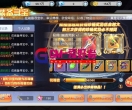苍之纪元之异界英雄传说：唯美的仙侠游戏手游源码+Linux学习手工服务端+GM物品充值后台+安卓平台-XXSYCZJY1503
