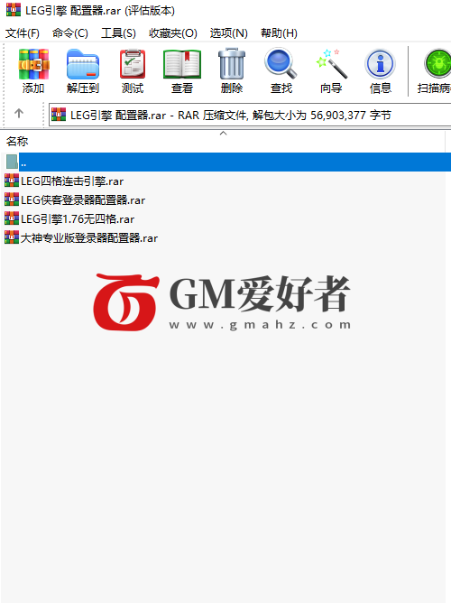 QQ图片20220522223237.png