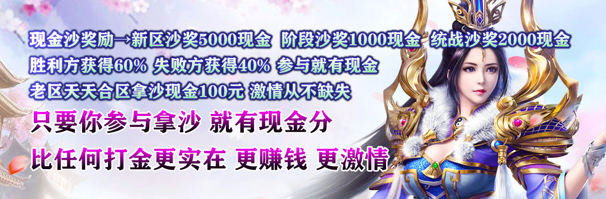 jiangli.gif