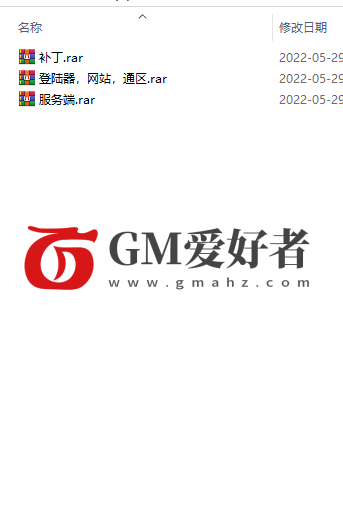 QQ图片20220530105621.png