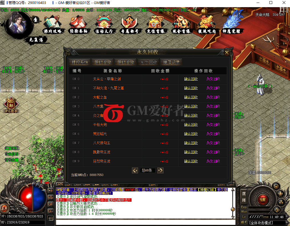 QQ图片20220606114956.png