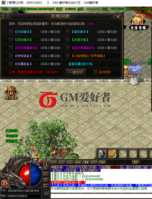QQ图片20220606115246.png