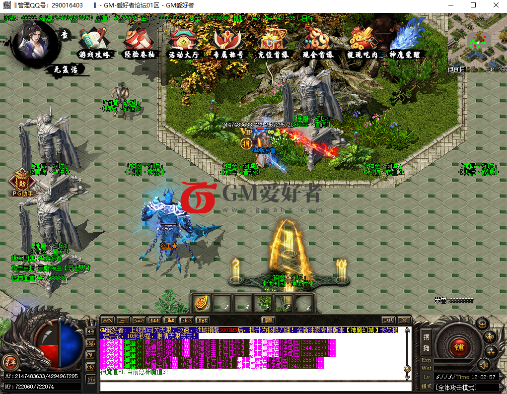 QQ图片20220606120308.png