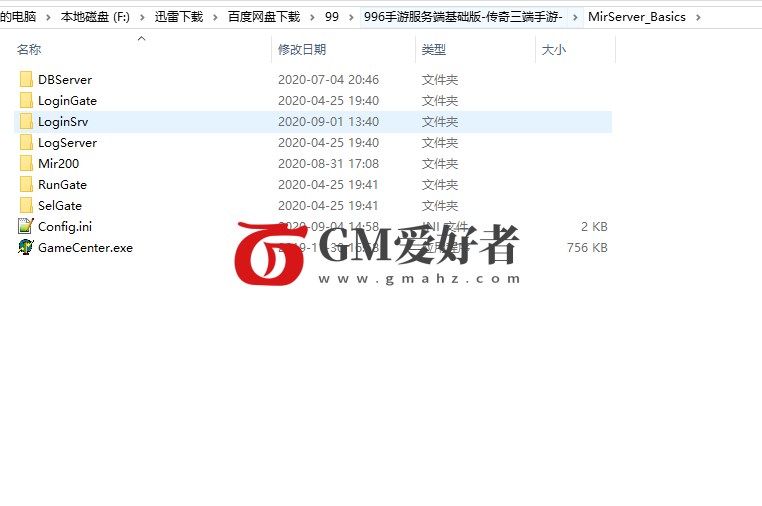 QQ图片20220617100126.png