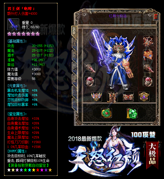 7.gif