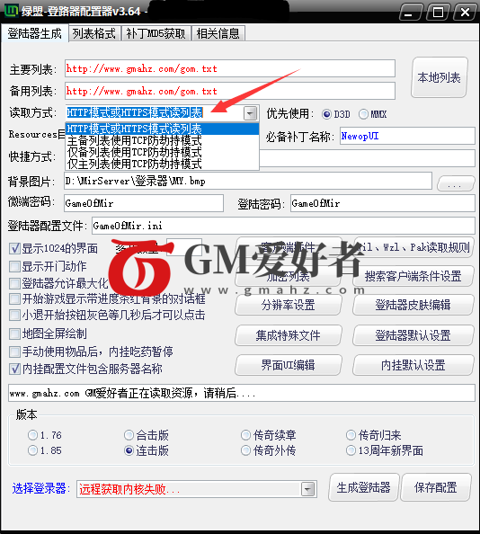 QQ图片20220620112921.png