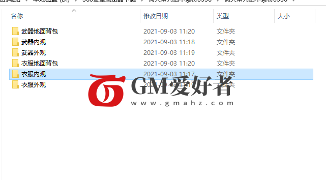 QQ图片20220620160020.png