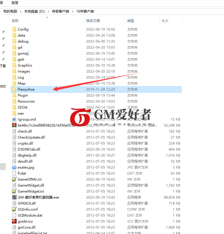 QQ图片20220620211759.png