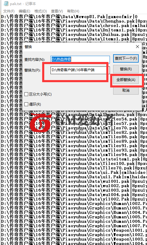 QQ图片20220620212447.png