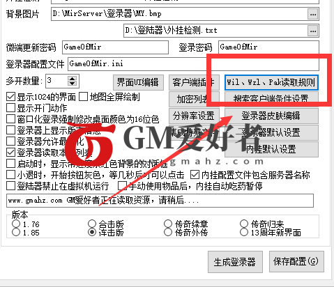 QQ图片20220620212742.png