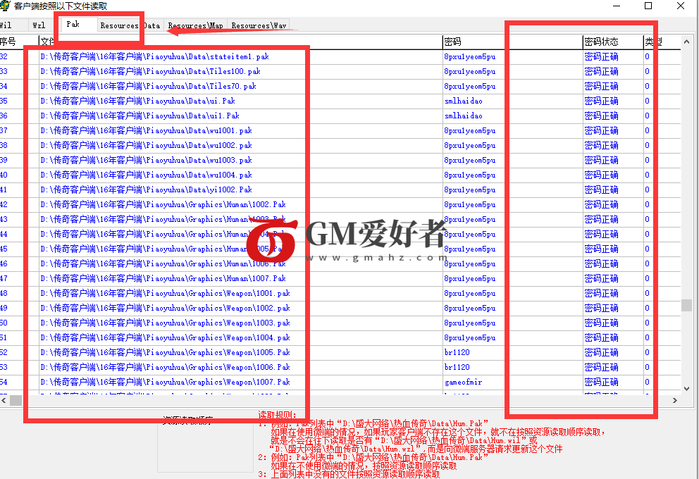 QQ图片20220620212655.png