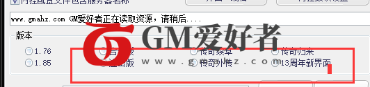 QQ图片20220620230347.png