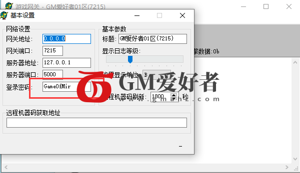 QQ图片20220620231842.png