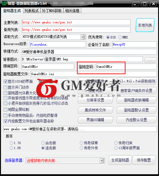 QQ图片20220620231839.png