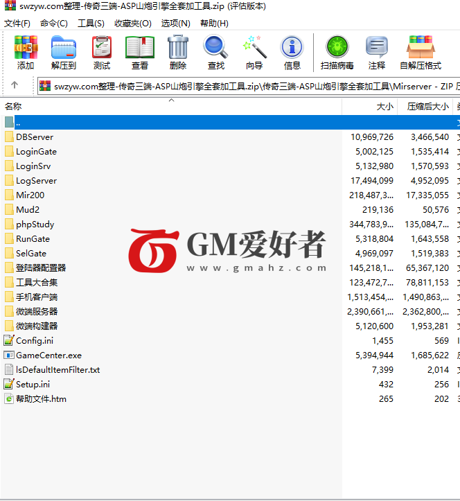 QQ图片20220621203316.png