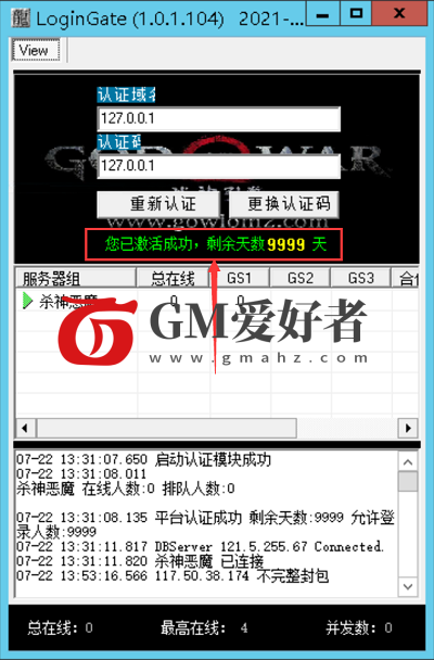 443345b77350555.png