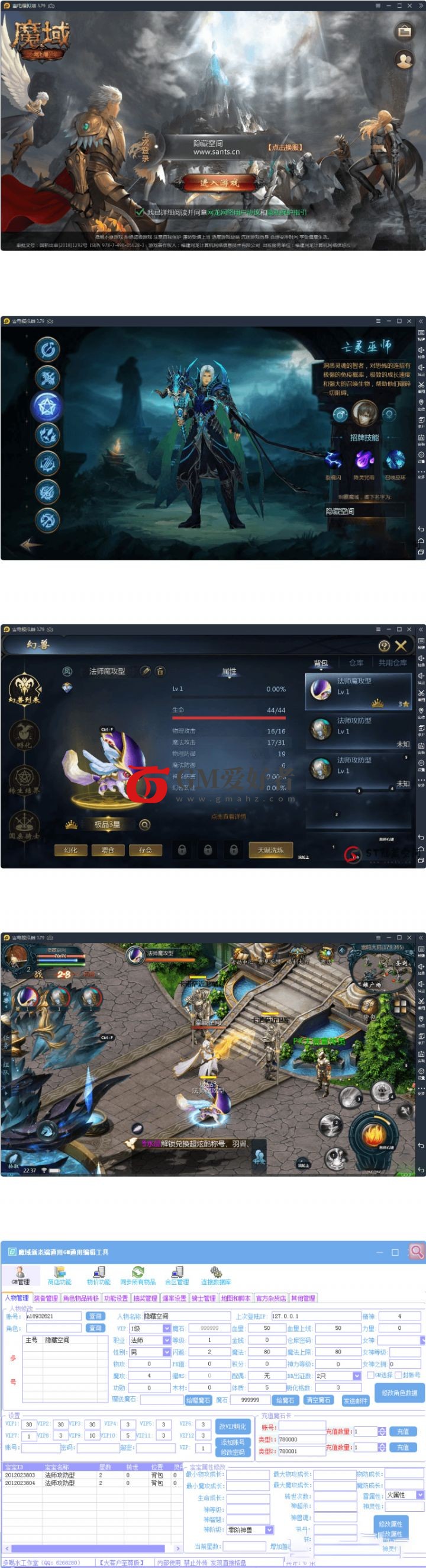 1618410488-773747fc0e5111e.gif