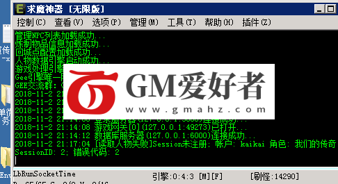 201951916582597336.png