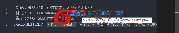 演示图片3.png