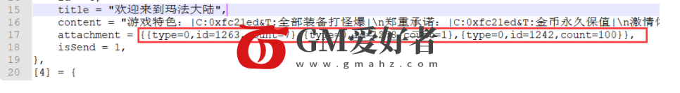 QQ图片20220709113405.png