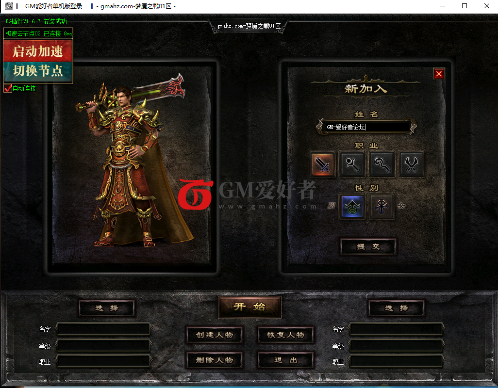 QQ图片20220715133426.png