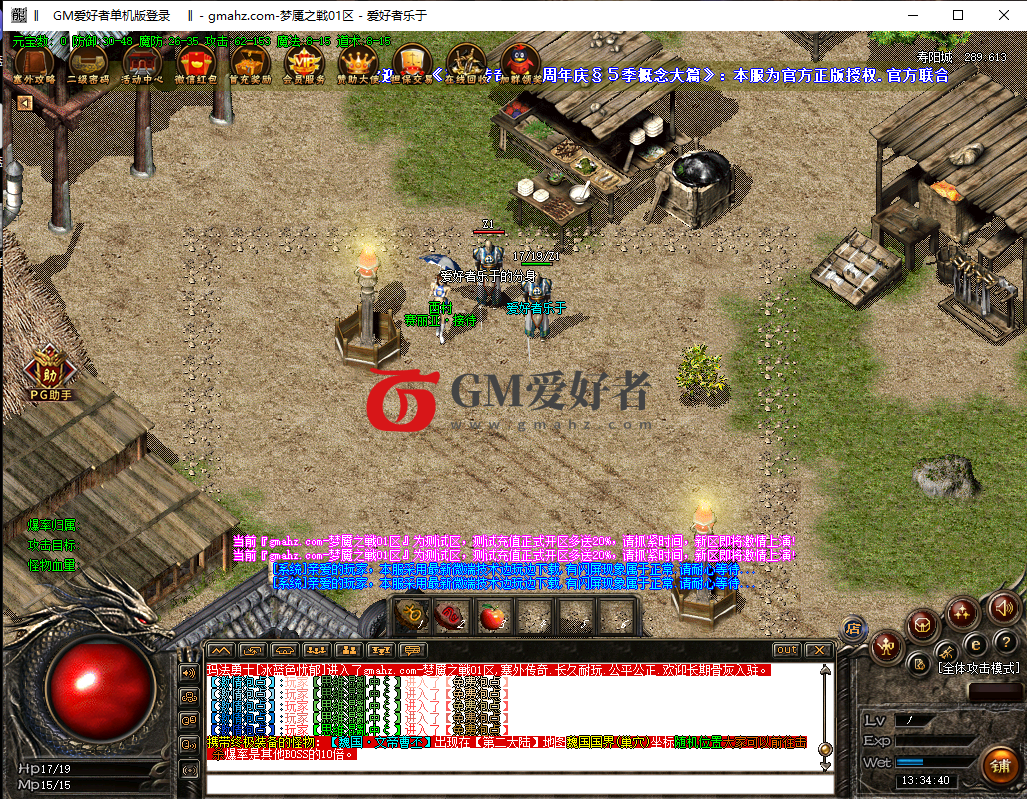 QQ图片20220715133450.png