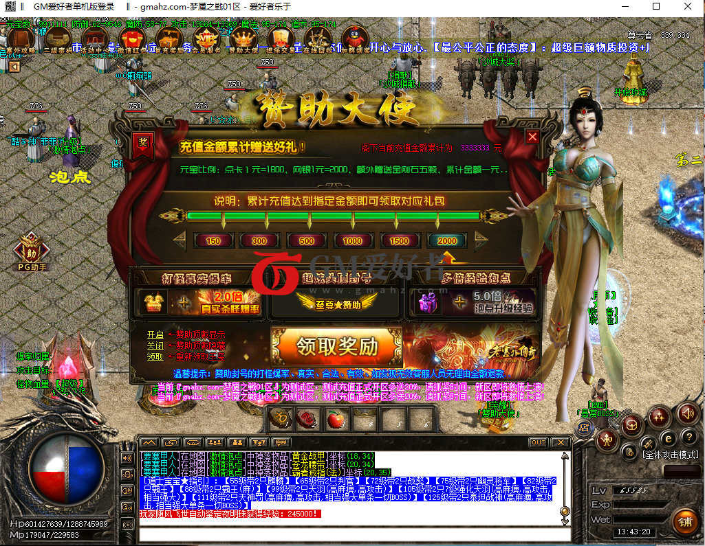 QQ图片20220715134331.png
