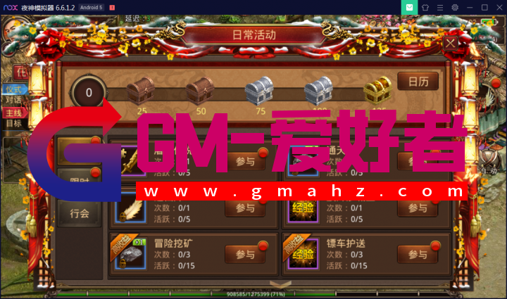 1613180857-3ad5e1d6bd17070.png