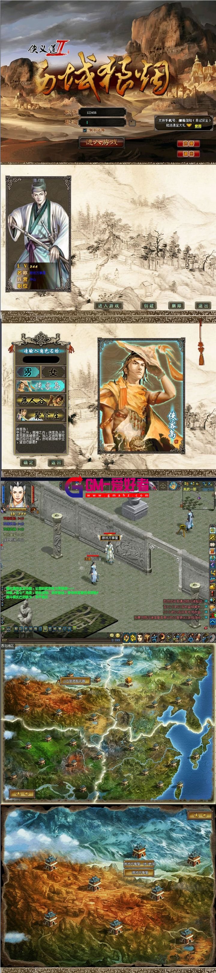 1617211064-d52139ac3db9ed3.gif