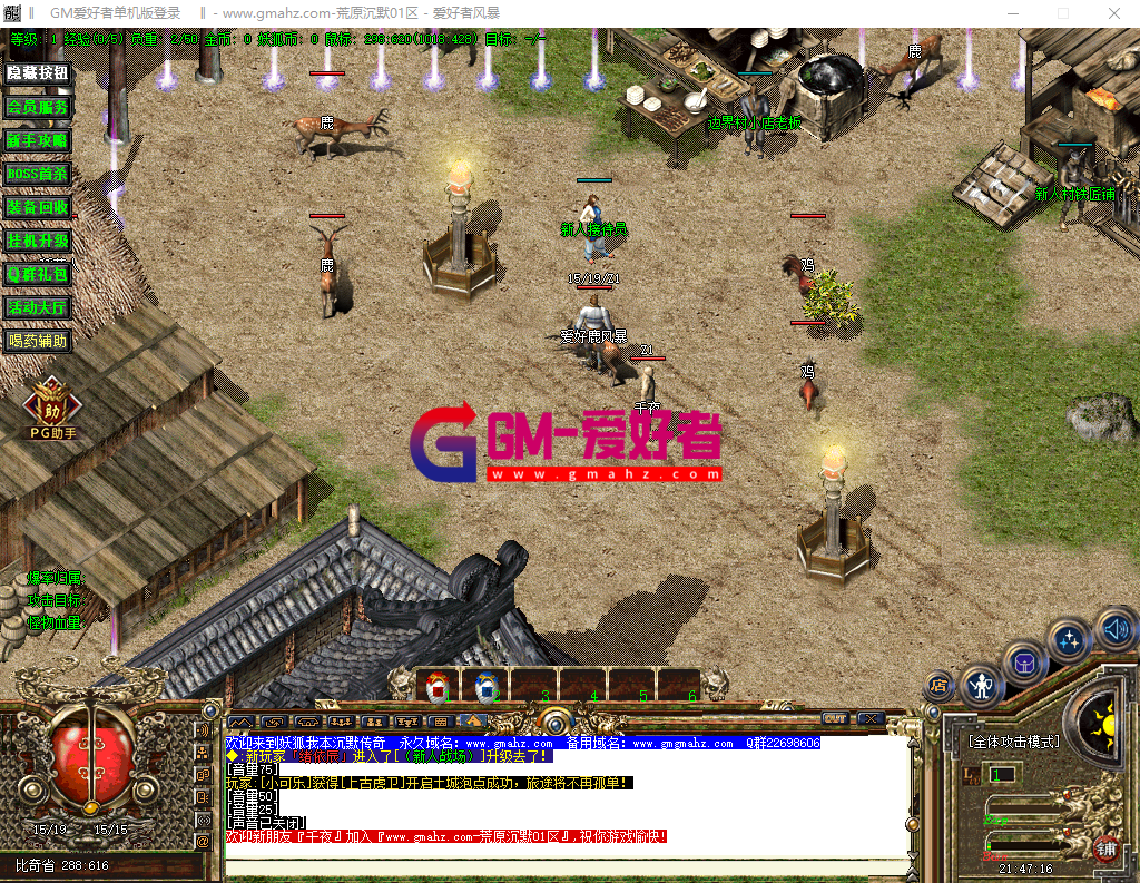 QQ图片20220804214730.png
