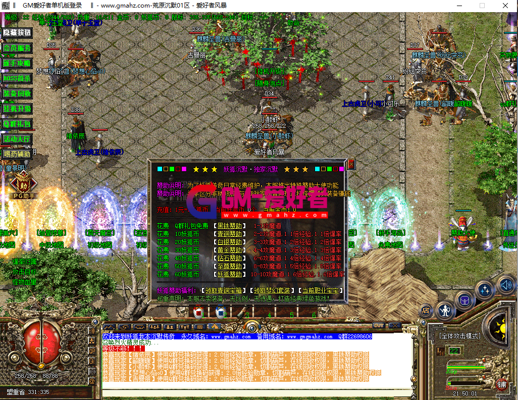 QQ图片20220804215013.png