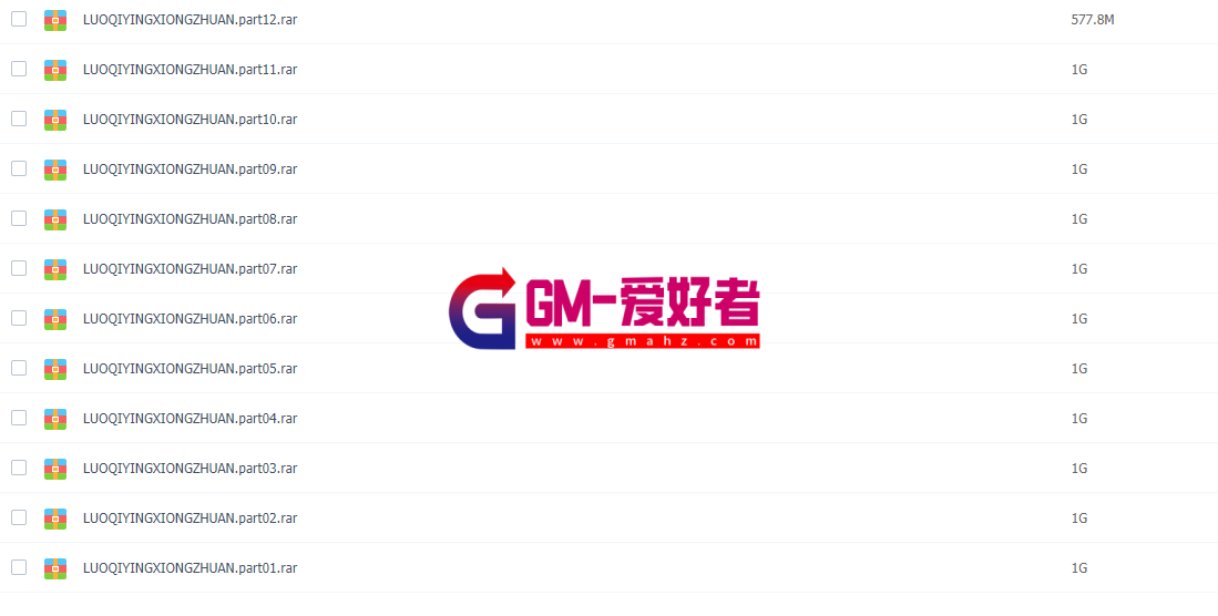 QQ图片20220806160140.png