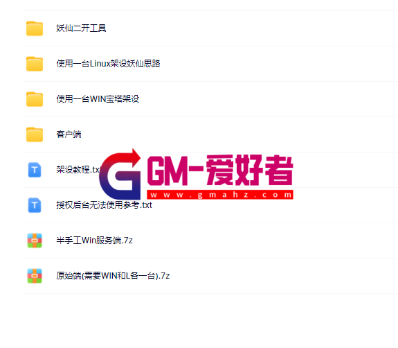 QQ图片20220807140548.png