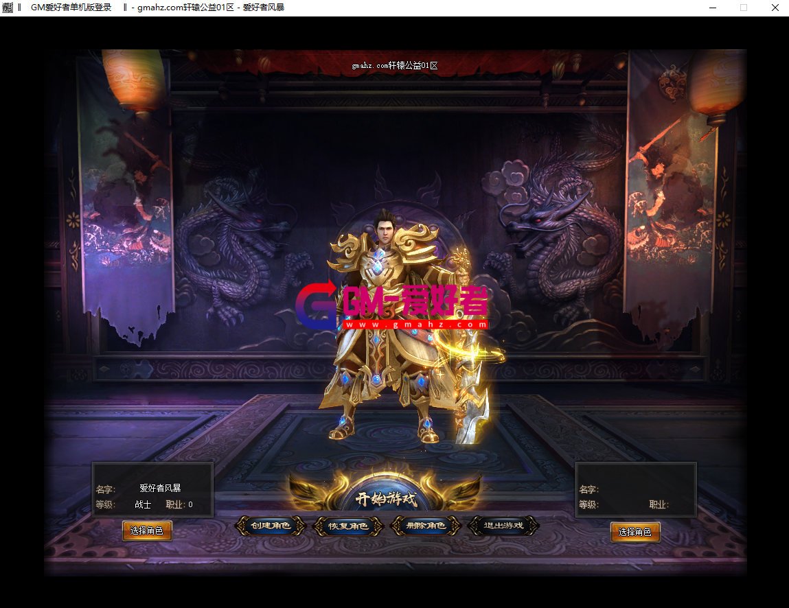 QQ图片20220808104451.png