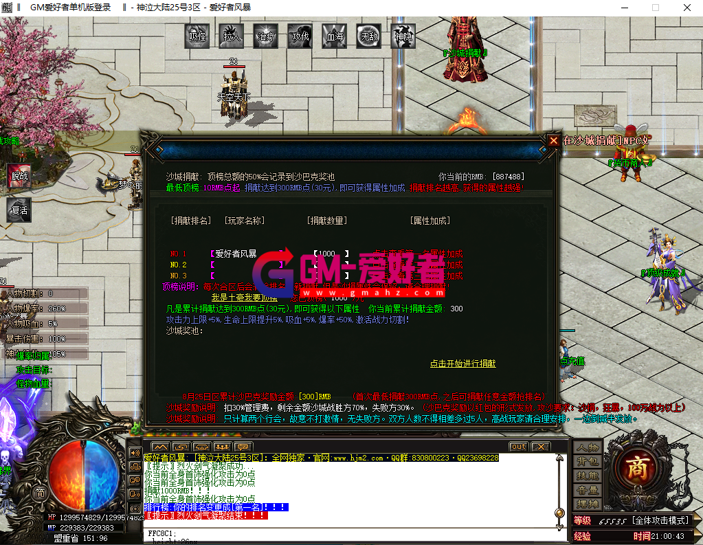 QQ图片20220825210050.png
