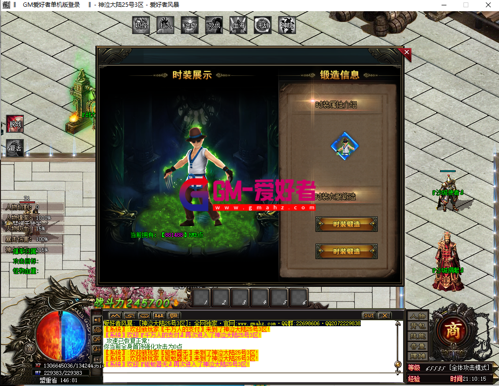 QQ图片20220825211025.png