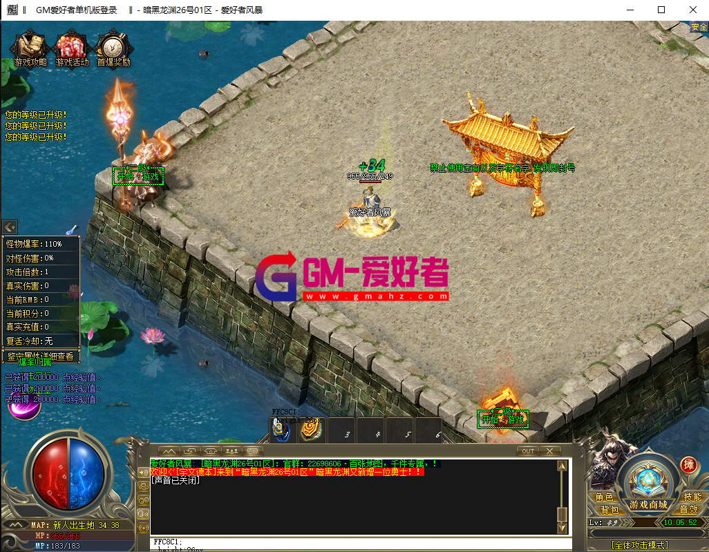 QQ图片20220826100606.png