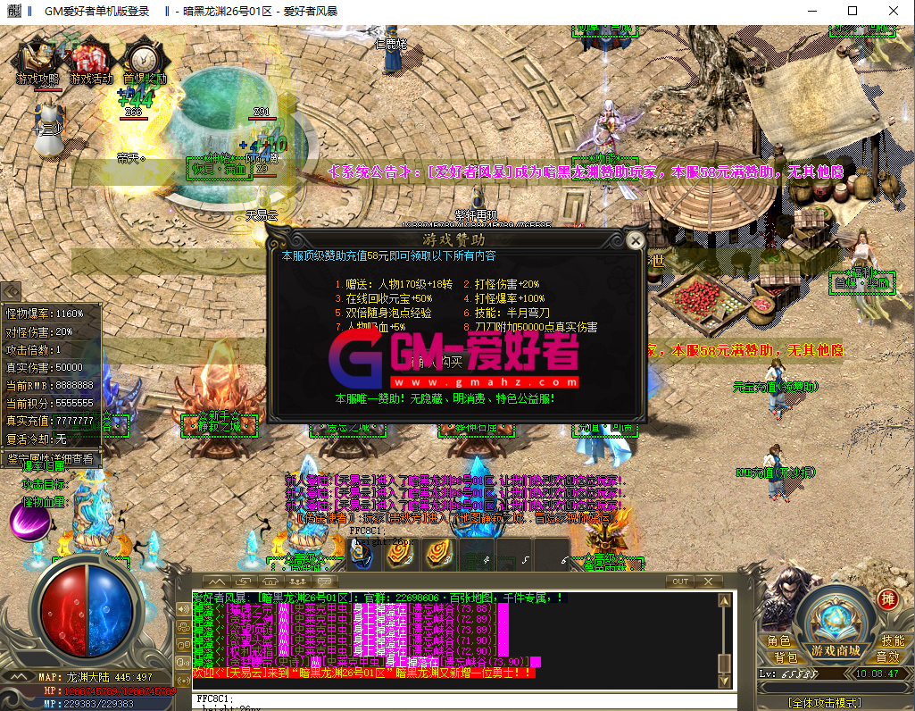 QQ图片20220826100858.png