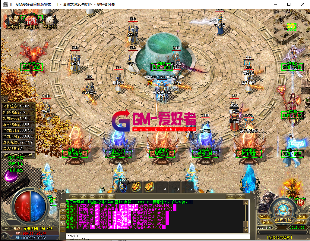 QQ图片20220826102117.png