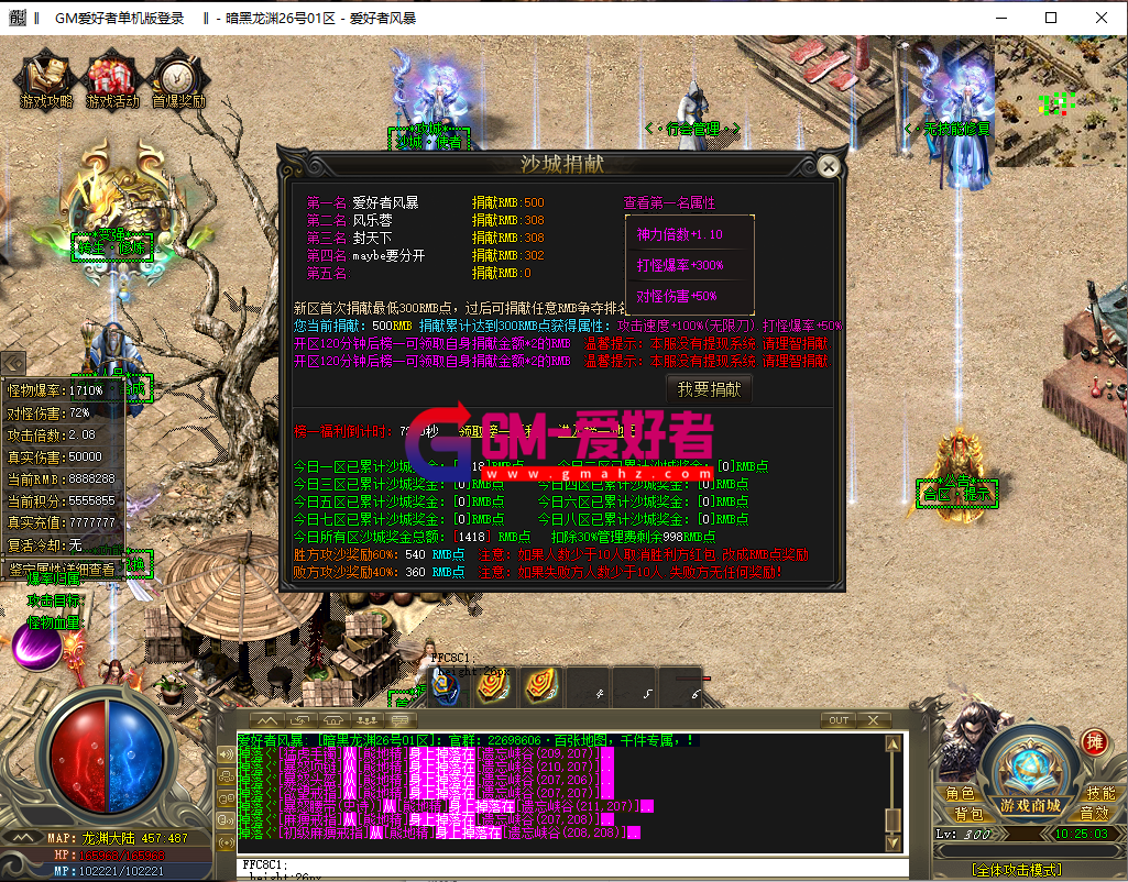 QQ图片20220826102512.png