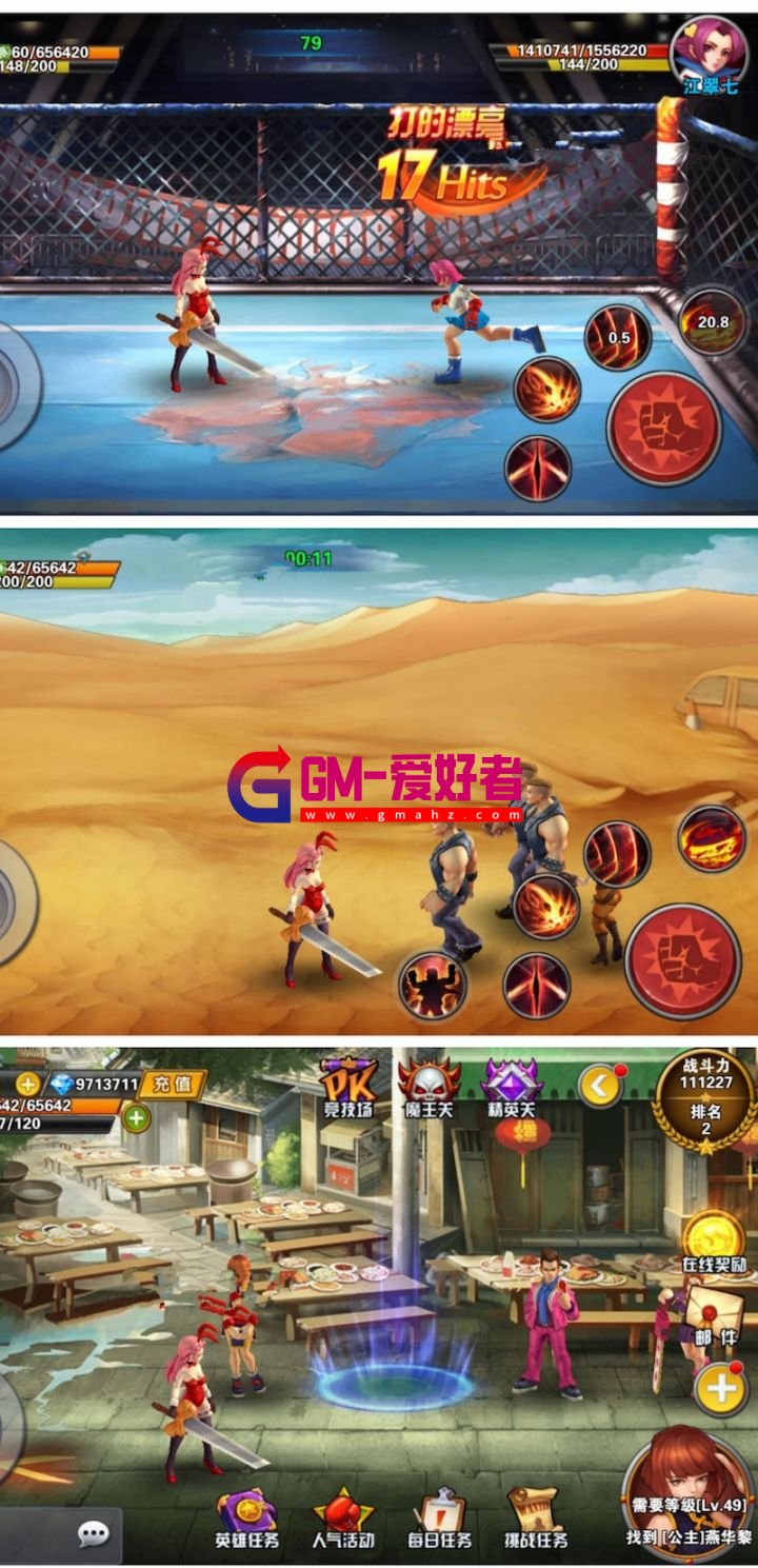 1616188468-0816c45f3ec5de3.gif