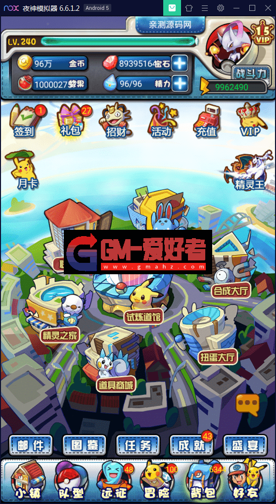 1616191113-1265a911213cfb1.png