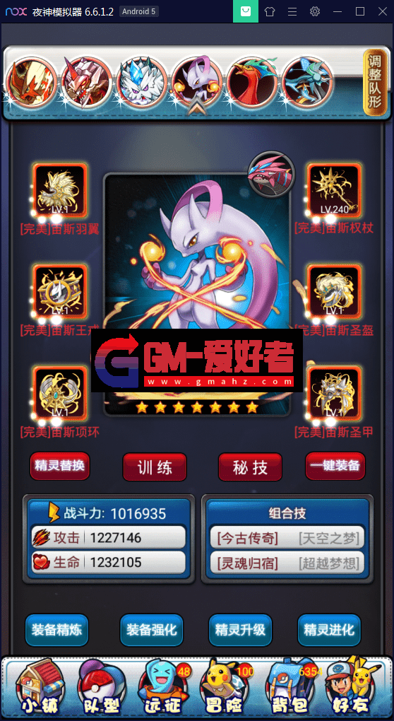 1616191117-e274a2fbb90d5e6.png