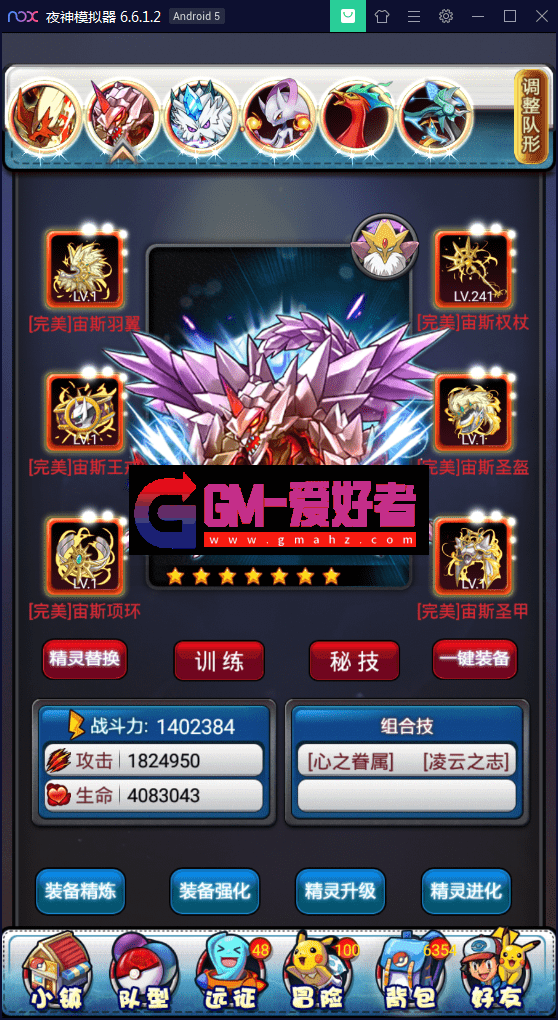 1616191126-6e03a35ab4fd82e.png