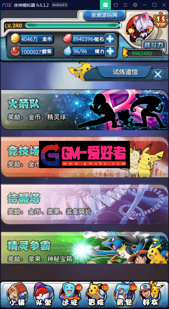 1616191130-651e7605ca6d3c3.png