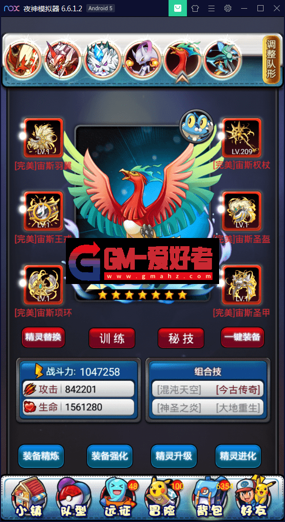 1616191140-e29323583b367f6.png