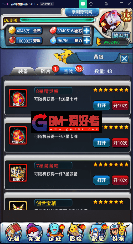 1616191148-1e6d4e40fa48bd8.png